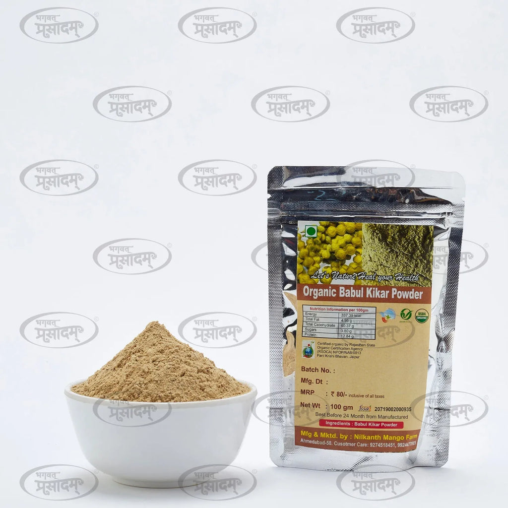 Natural Ayurvedic Babul Bark Powder
