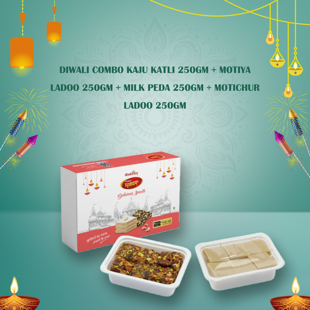 Best Sweets Combo for Diwali Gifts Kaju Katli 500Gm + Dry Fruit Chikki 500Gm