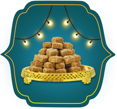 सुखड़ी