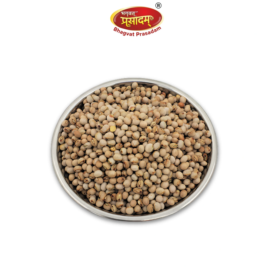 Bhagvat Prasadam Natural Whole Pigeon Peas Tuver