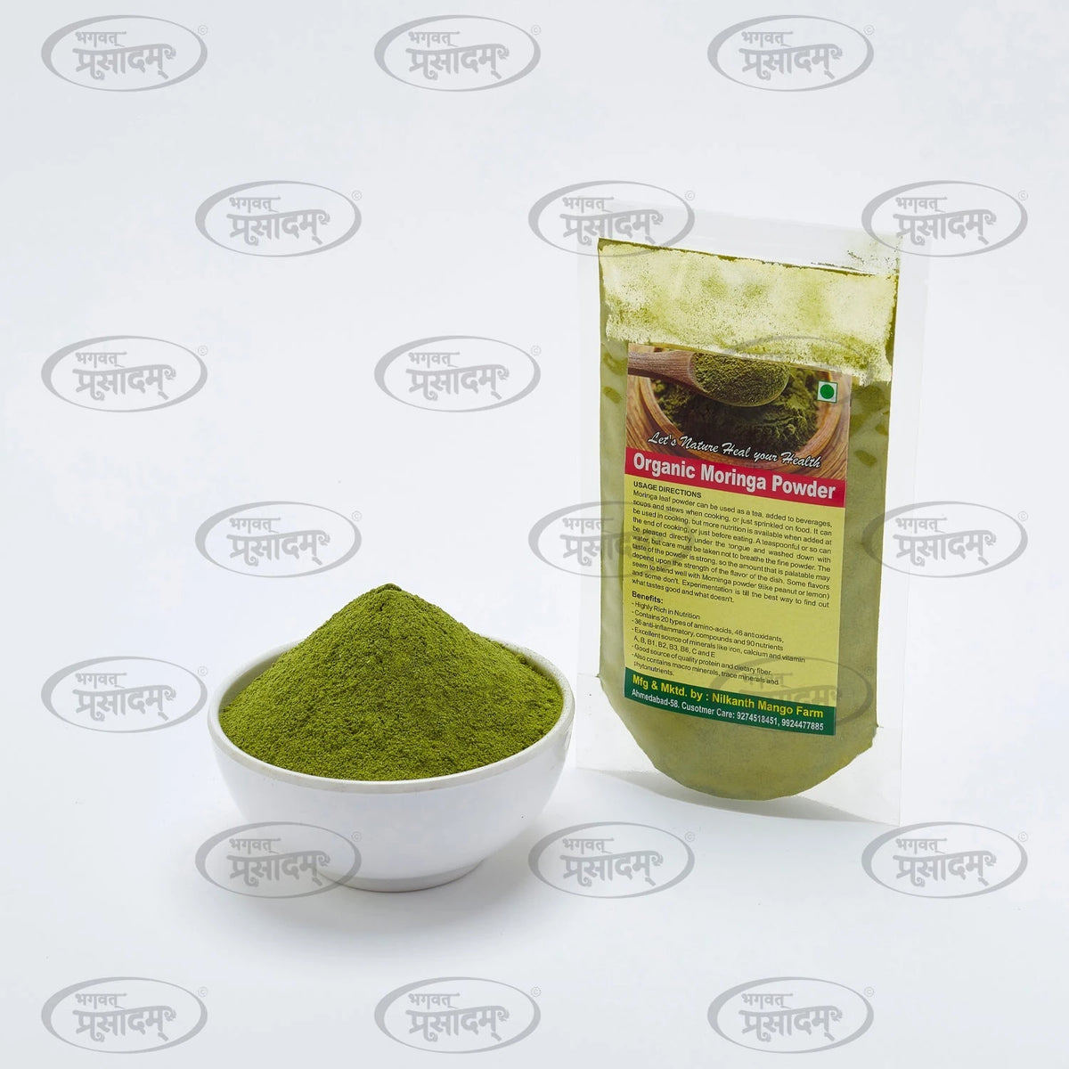 Natural Mehndi Powder - Pure Henna for Hair and Body - front pack image