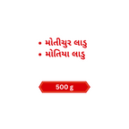 Best Sweets Combo for Diwali Gifts Motichur Ladoo 250Gm + Motiya Ladoo 250Gm