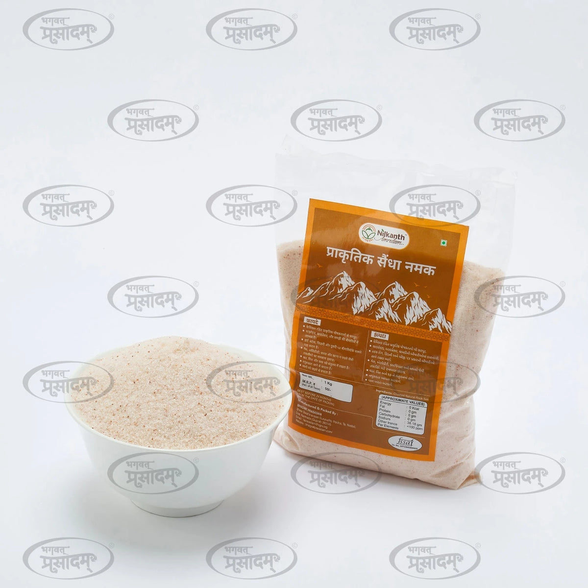 Natural Organic Sindhav Salt