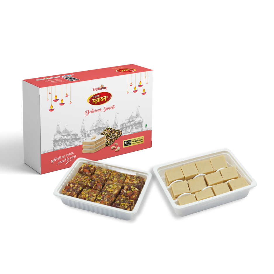 Best Sweets Combo for Diwali Gifts Kaju Katli 500Gm + Dry Fruit Chikki 500Gm