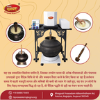 Gau Dham Traditional Desi Cow Ghee - ingredients and usage details