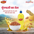Pure Peanut Oil for Traditional Indian Cooking
