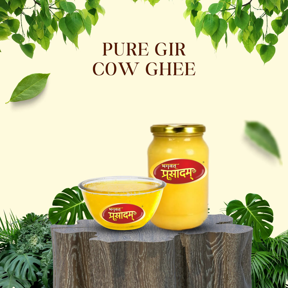 Bhagvat Prasadam Cow Ghee