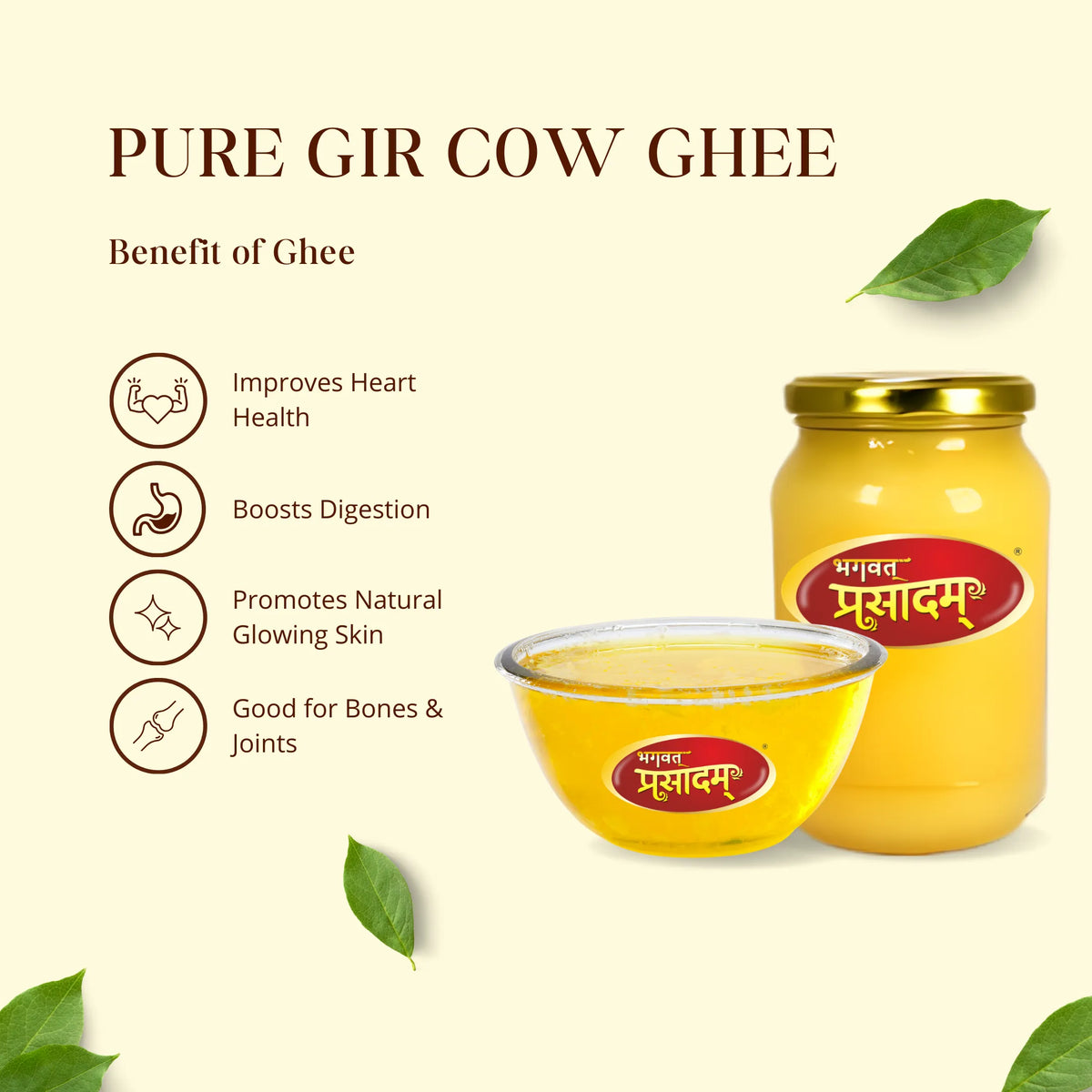 Bhagvat Prasadam Cow Ghee