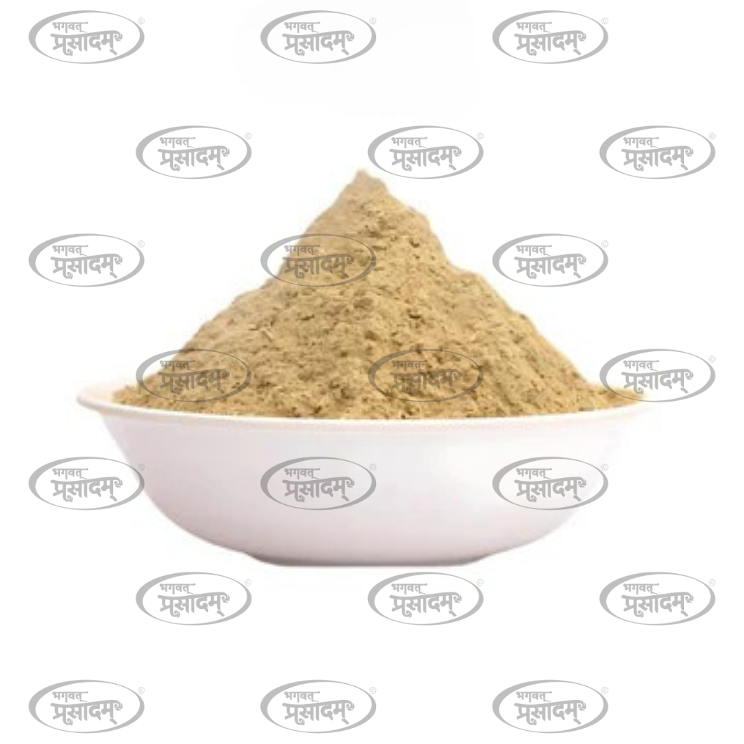 Bhagvat Prasadam Ayurvedic Giloy Powder