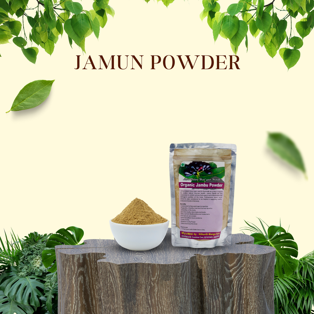 Pure Jamun Fruit Powder by Bhagvat Prasadam
