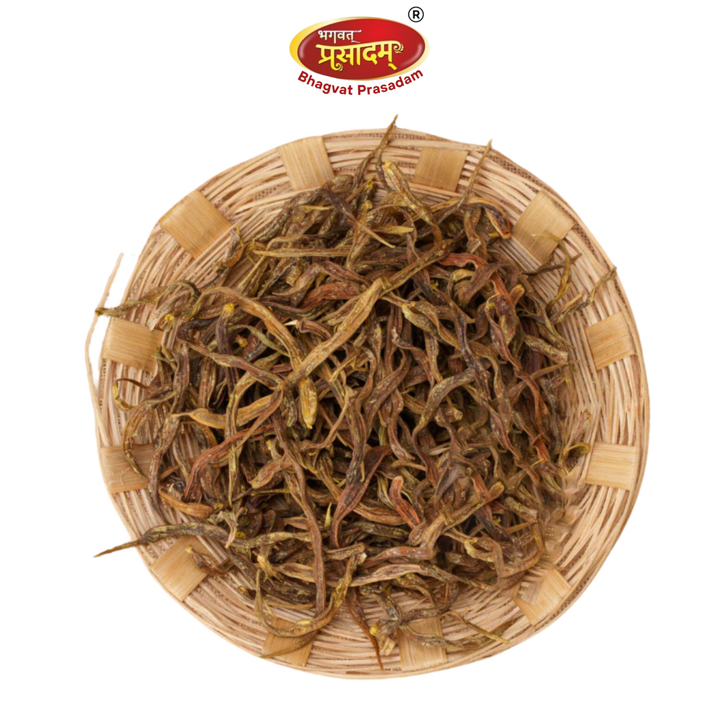 Bhagvat Prasadam Guvar Kashari nutritional information