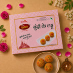 Authentic Boondi Laddu with Crispy Boondi Pearls