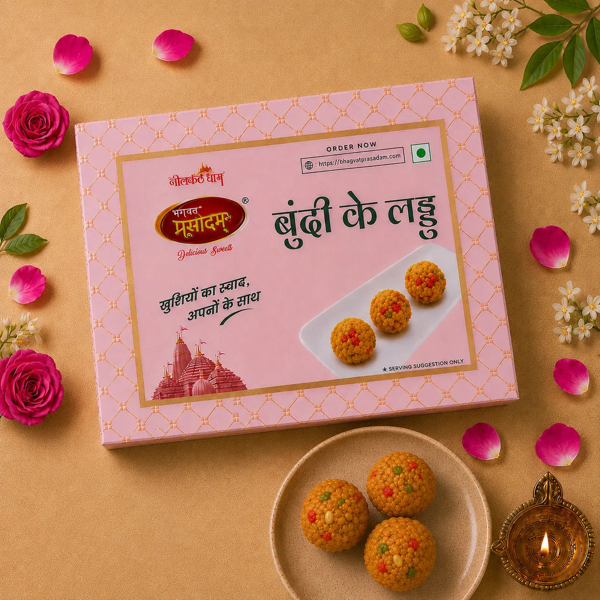 Authentic Boondi Laddu with Crispy Boondi Pearls