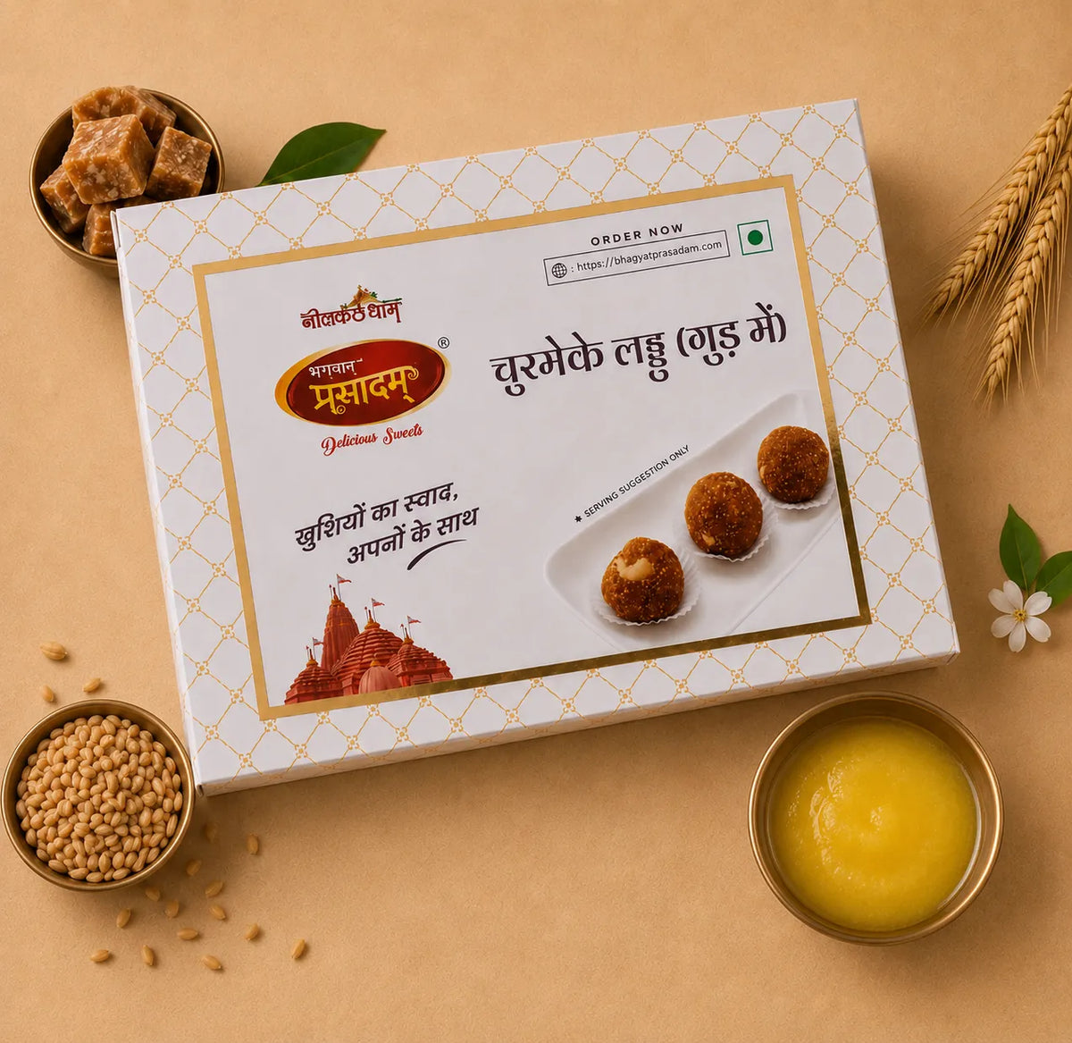 Traditional Indian Churma Ladoo in Jaggery