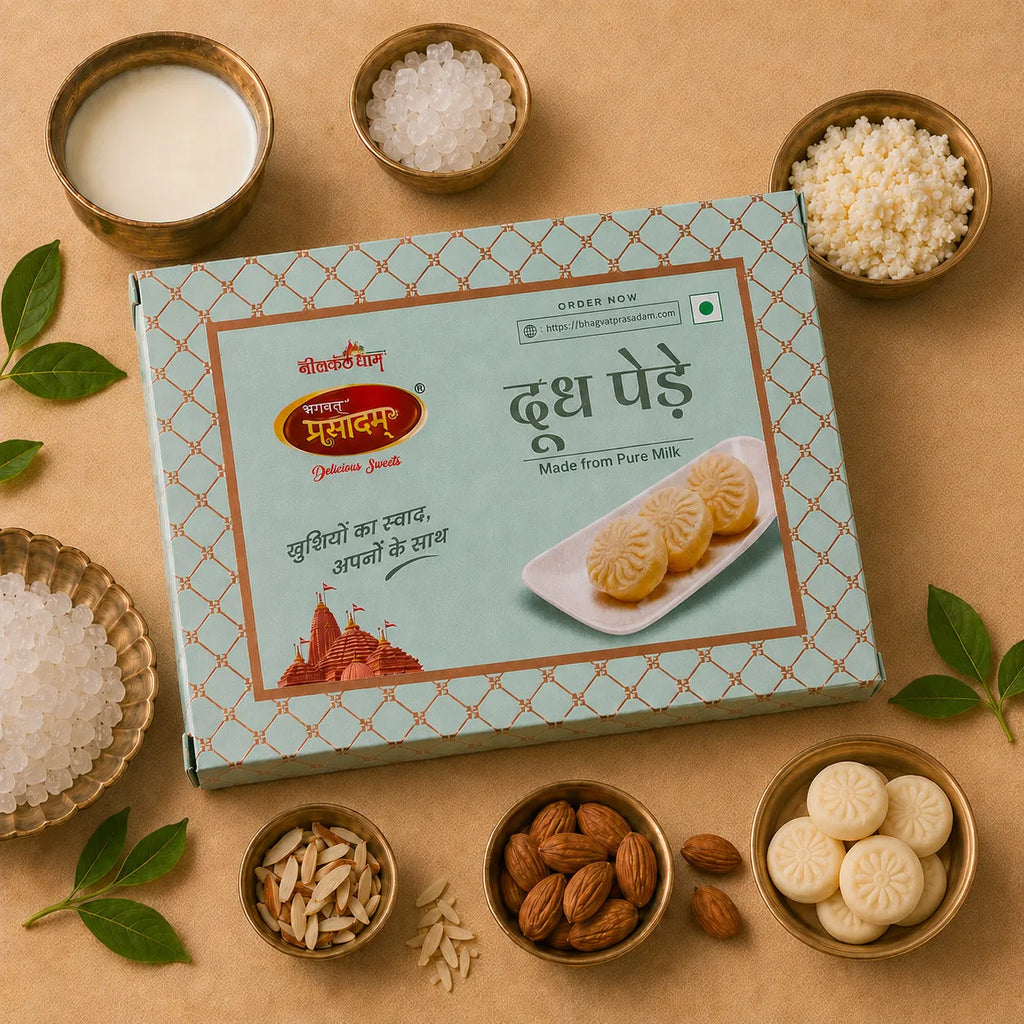 Fresh Milk Peda Made with Pure Milk Solids and Desi Ghee