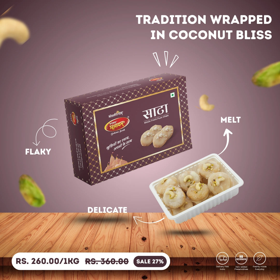 Meethi Khajali - Sweet Sata - ingredients and usage details