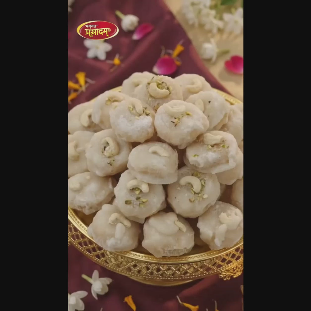 Meethi Khajali | मीठी खजली | Sweet Sata