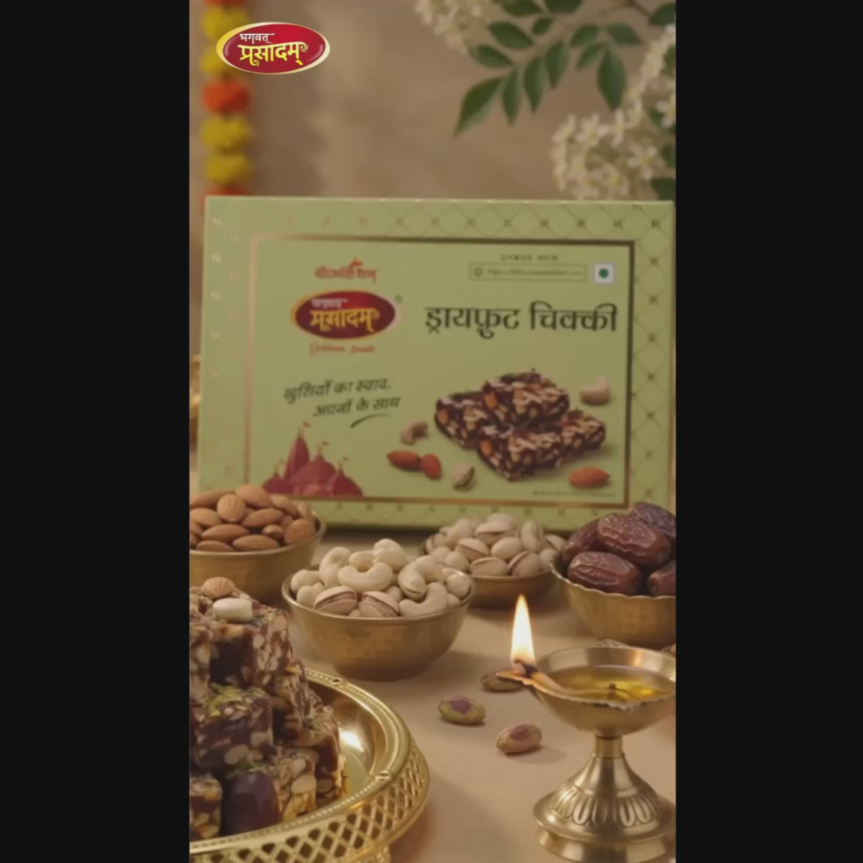 Fresh Gujarati Dry Fruit Chikki – Nutty and Crunchy Sweet