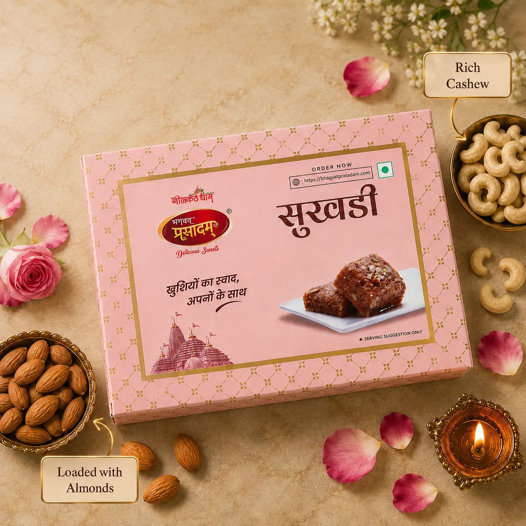 Authentic Gujarati Sukhadi Gud Papdi