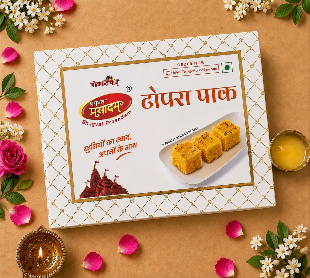 Authentic Kopra Pak Nariyal Barfi – Traditional Indian Sweet